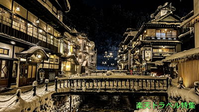 冬の絶景 15選