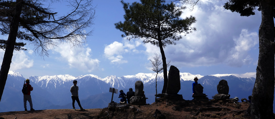 高鳥谷山