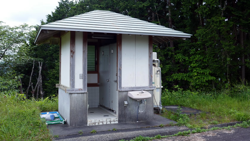 朝日段公園