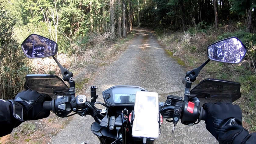 城ケ平公園(天方城跡)