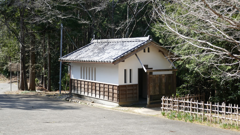 城ケ平公園(天方城跡)