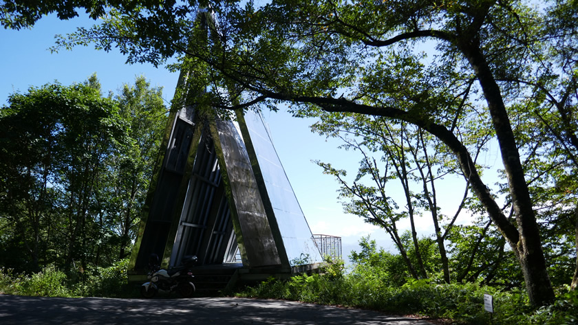 古城公園 あかつきの塔