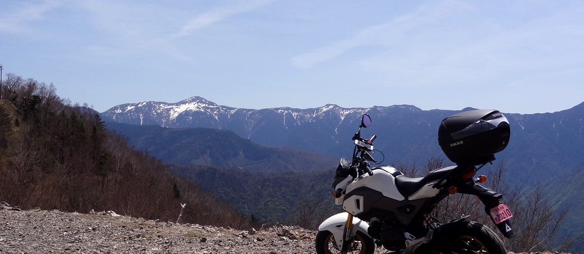 御池山隕石クレーター駐車場