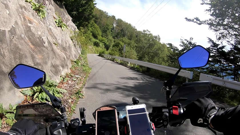 御池山隕石クレーター駐車場