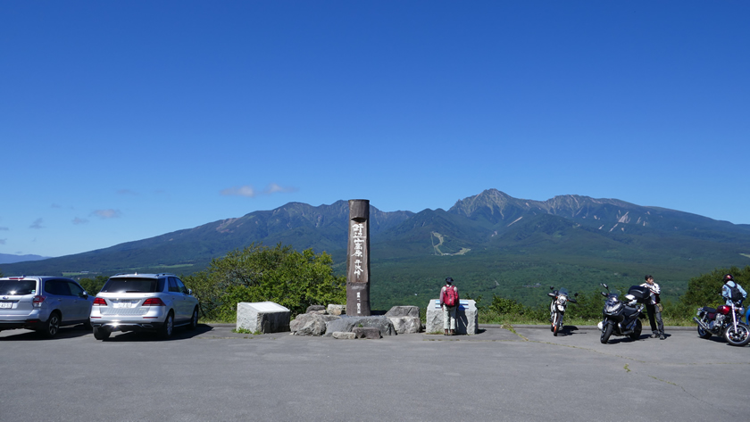 野辺山高原 平沢峠