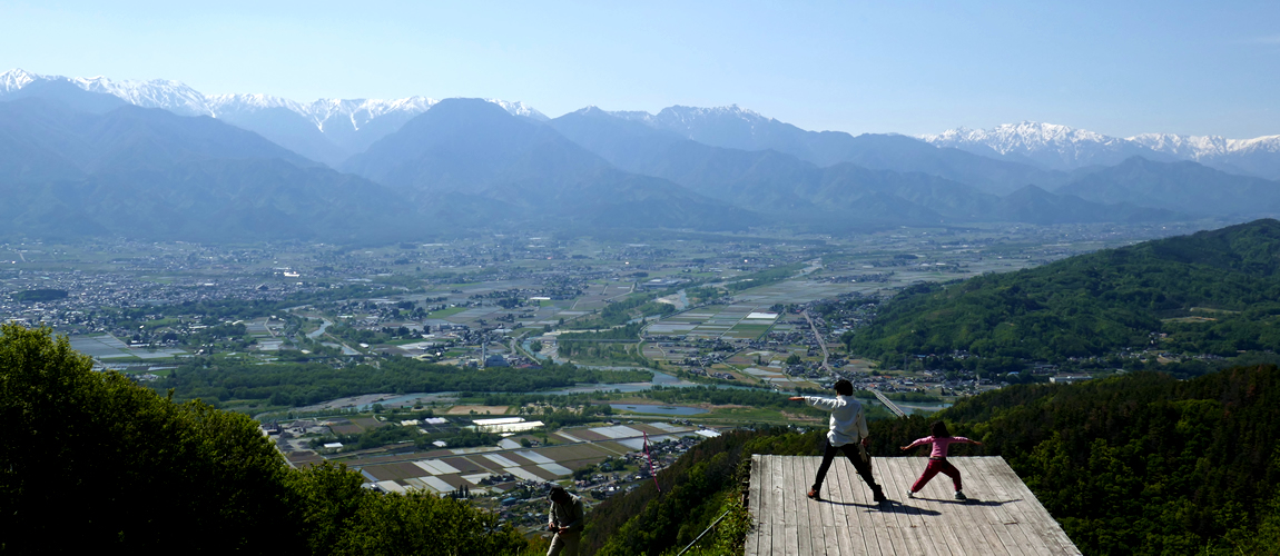 長峰山展望台