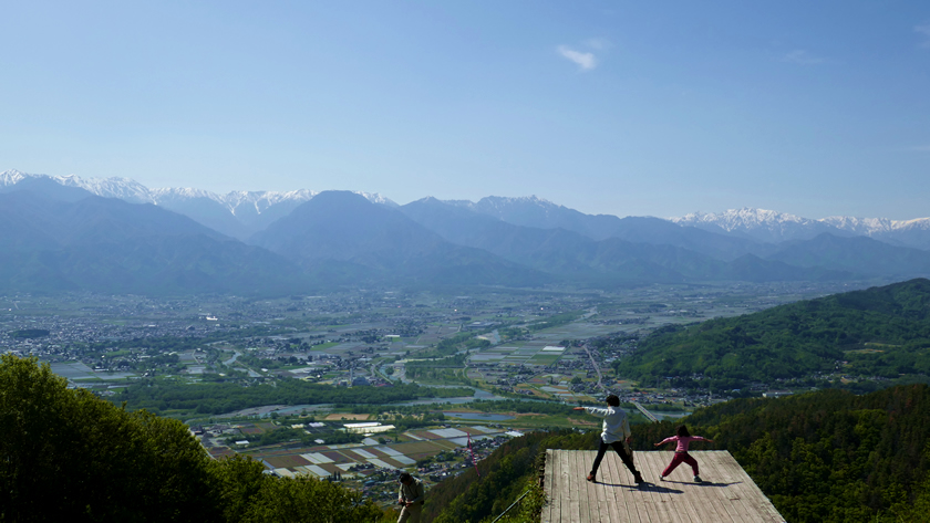 長峰山展望台