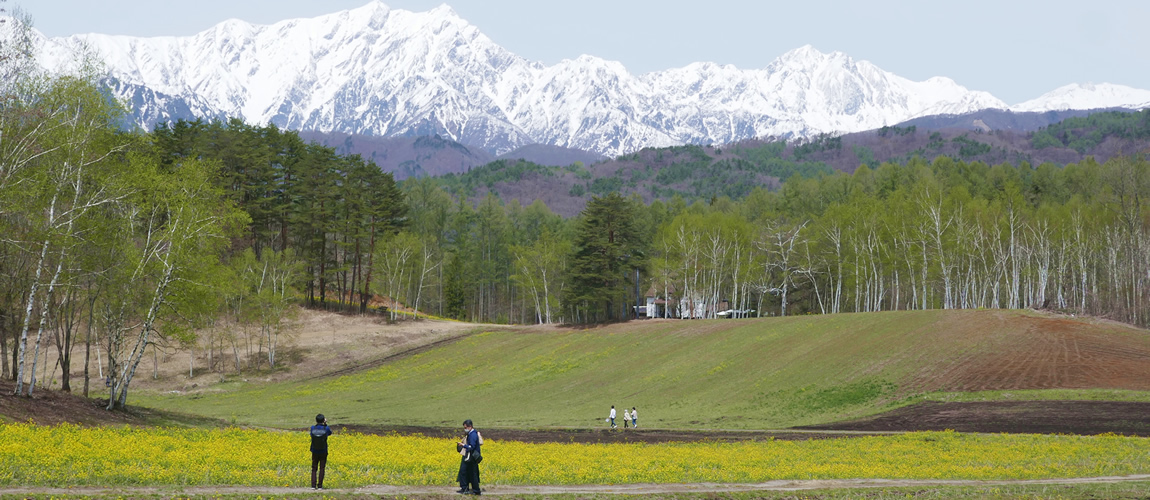 中山高原