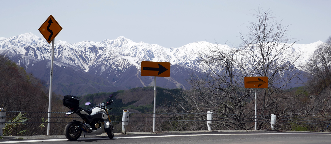 白沢峠展望台(嶺方峠)