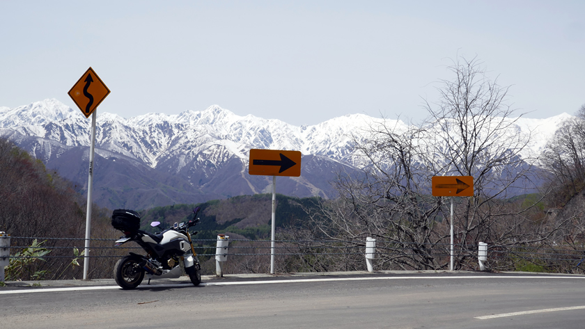 白沢峠展望台(嶺方峠)