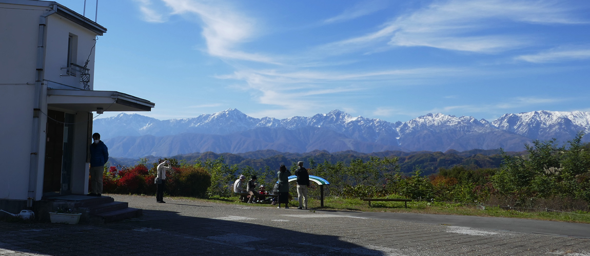 小川天文台