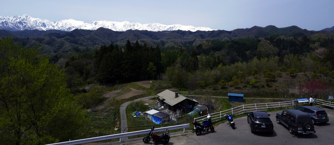 小川村アルプス展望広場