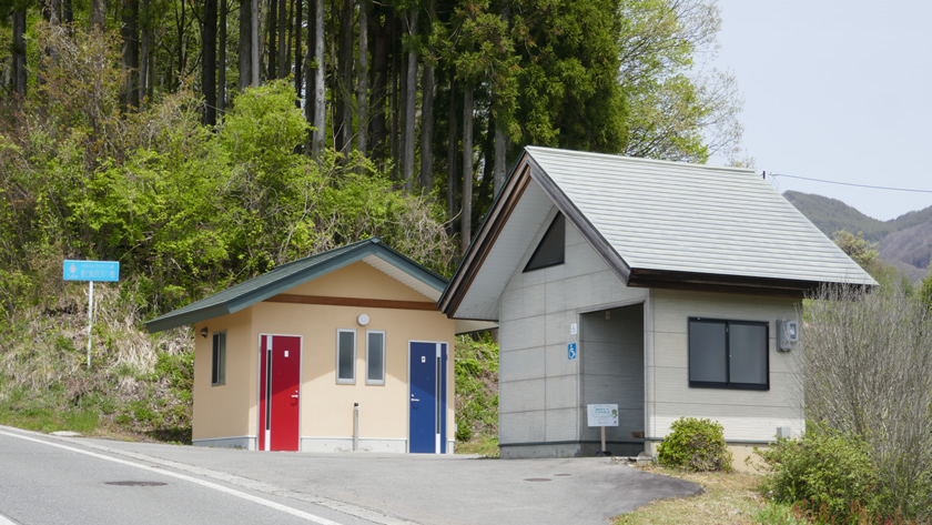 小川村アルプス展望広場