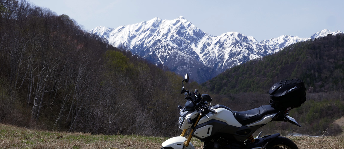 鹿島槍スキー場