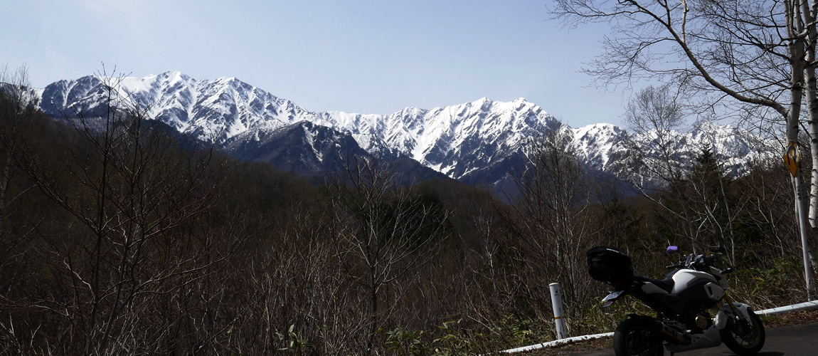 鹿島槍スキー場