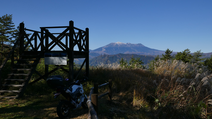 キビオ峠展望台