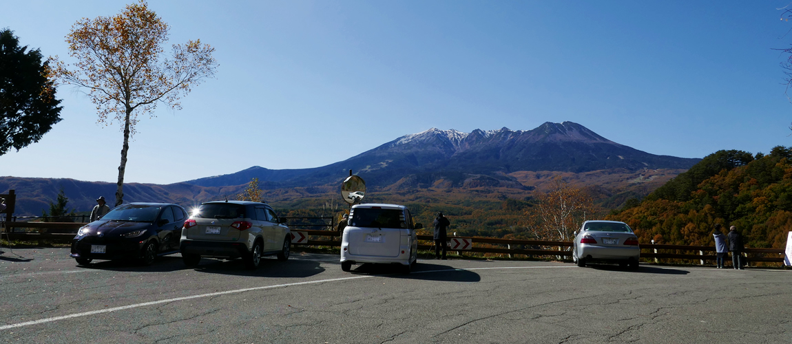 九蔵峠展望台