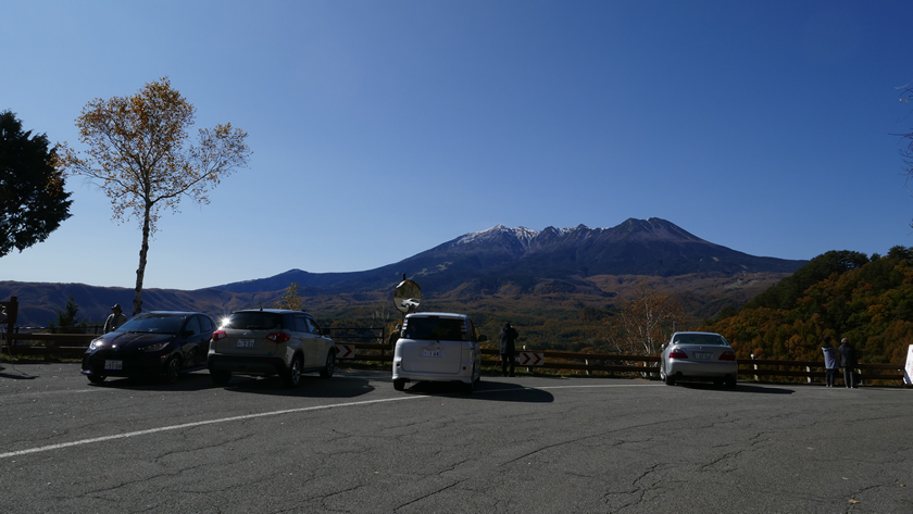 九蔵峠展望台