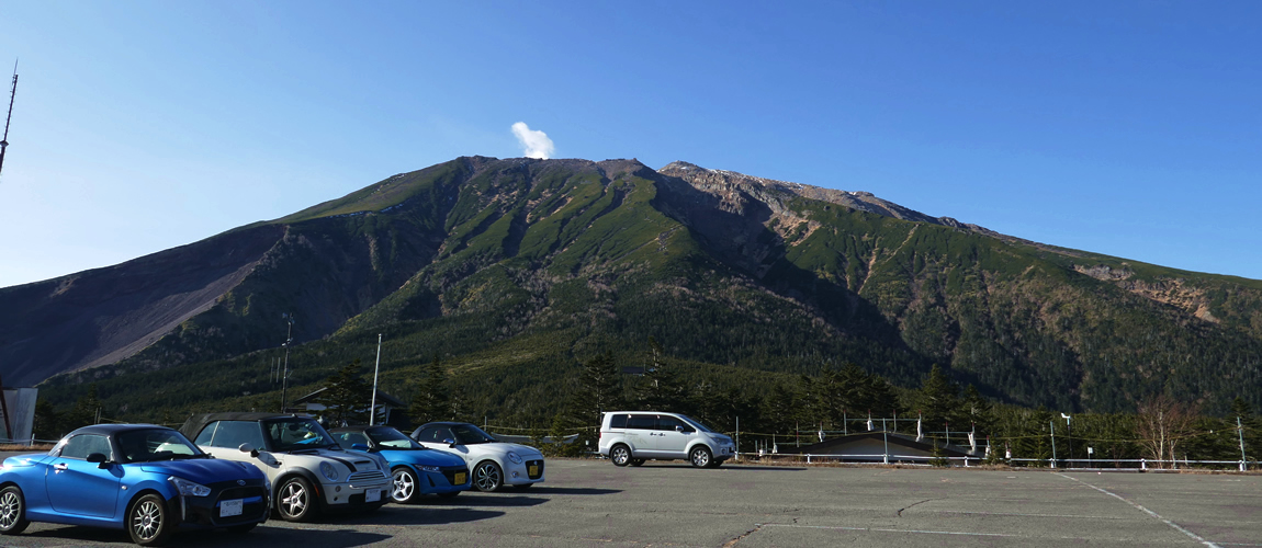 御嶽山 田の原