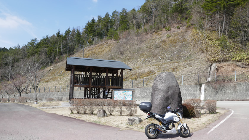 美女街道展望台