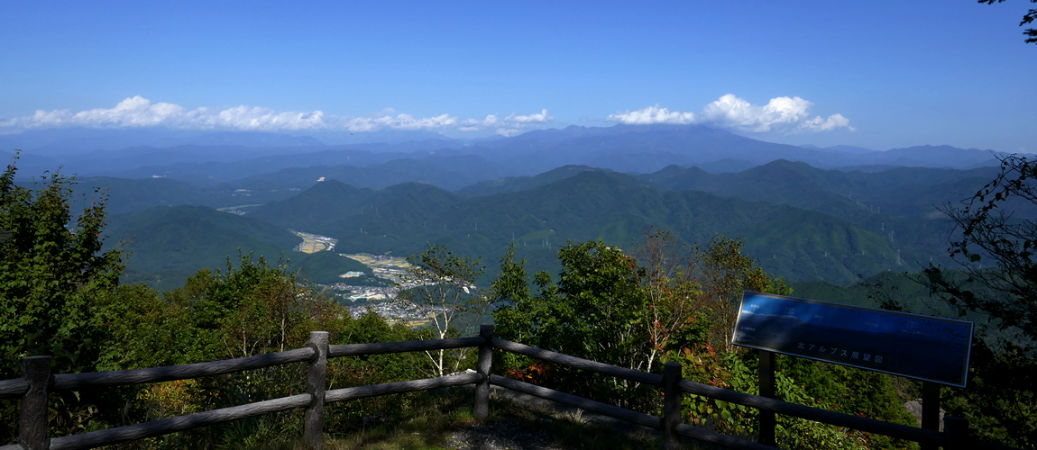 船山展望台