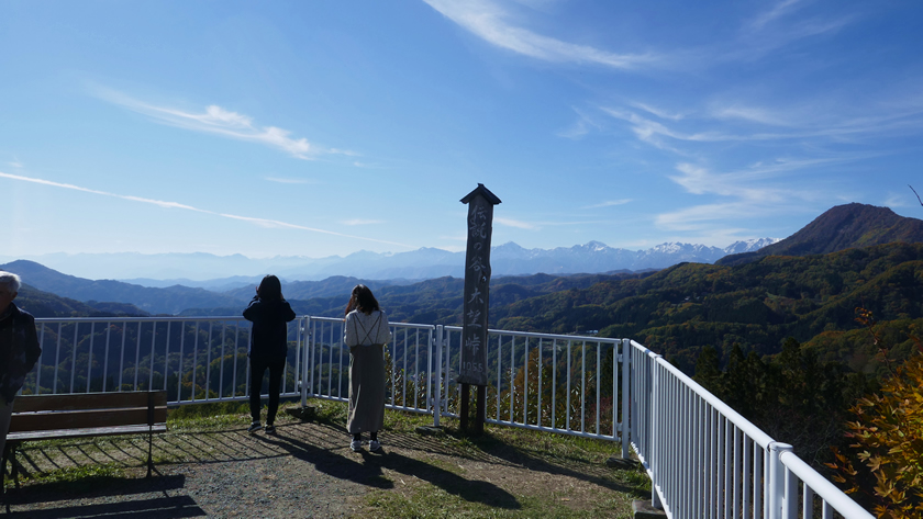 大望峠展望台