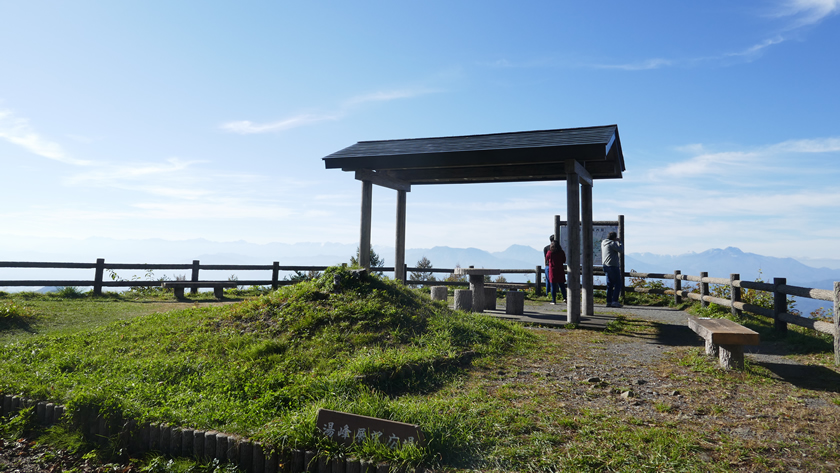 湯峰公園 展望台