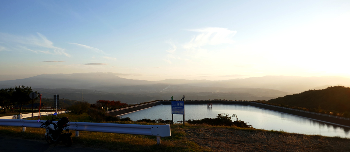 横堰池