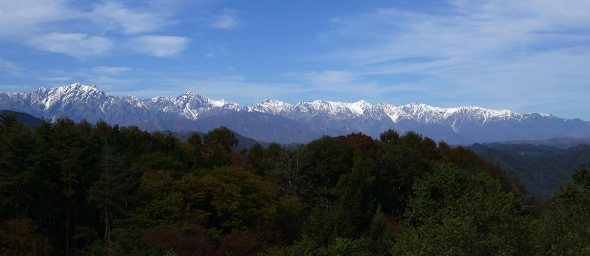 大岡アルプス展望公園