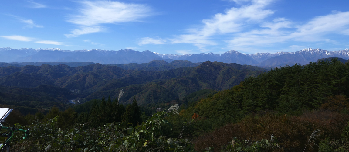 大岡アルプス展望公園