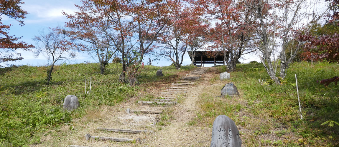 大岡アルプス展望公園