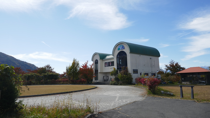 大岡アルプス展望公園