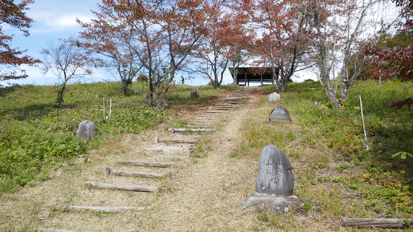 大岡アルプス展望公園