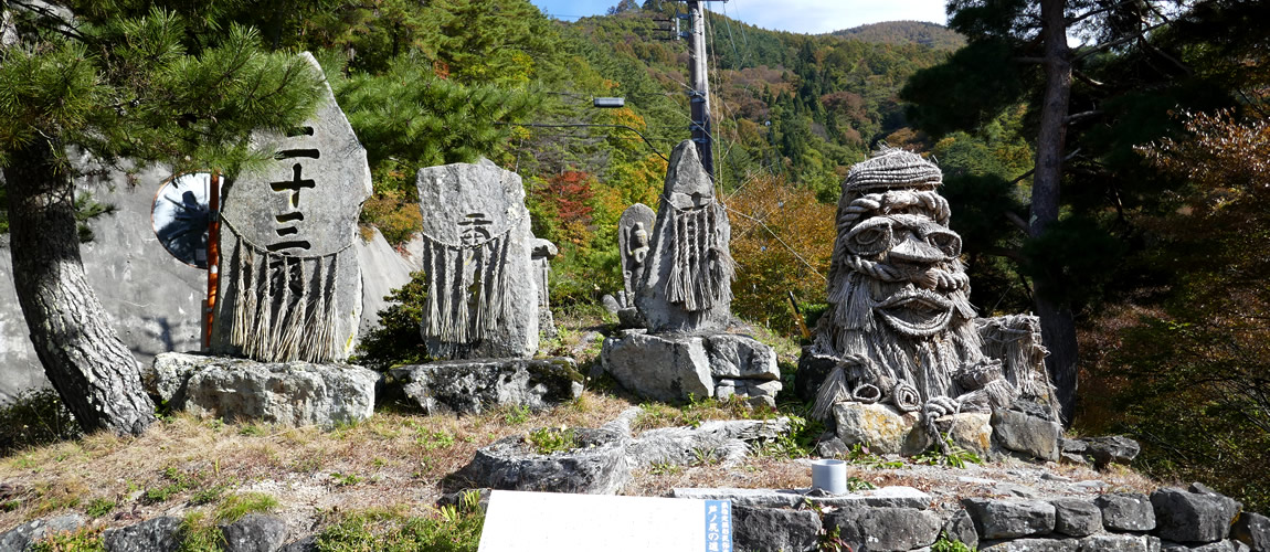 芦ノ尻の道祖神祭り会場