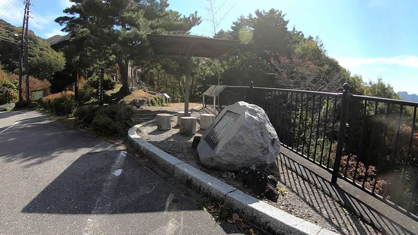 芦ノ尻の道祖神祭り会場